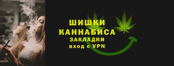 экстази Богородицк